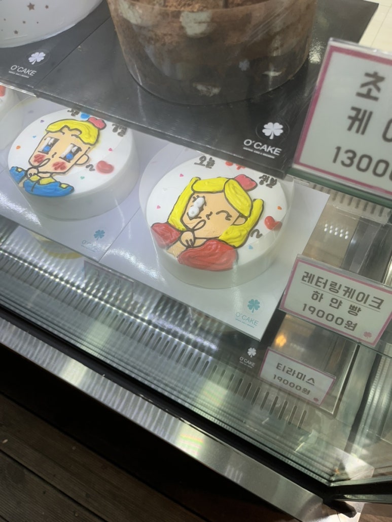동원여관 이미지