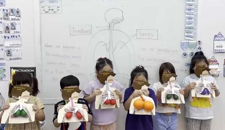 하바어학원 이미지