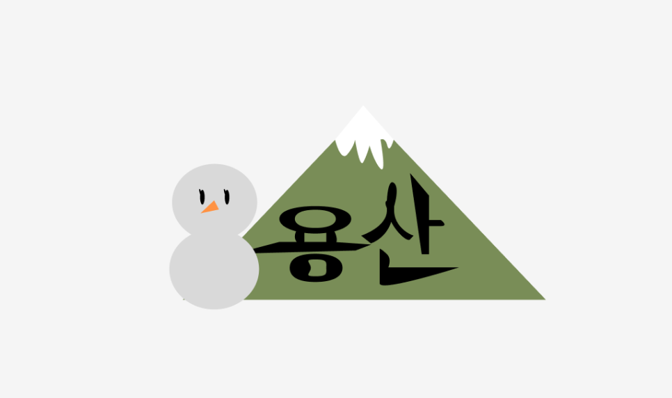 대신인쇄사 이미지