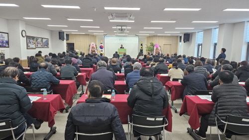금오산유통 이미지