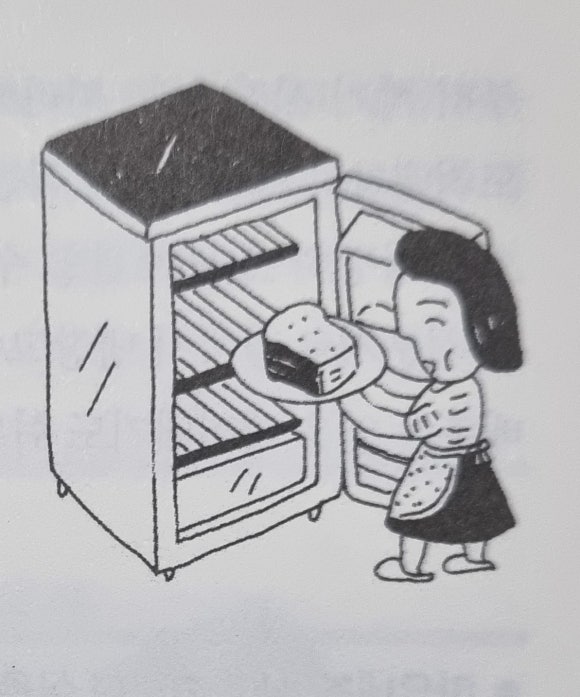 갓구운행복한빵 이미지