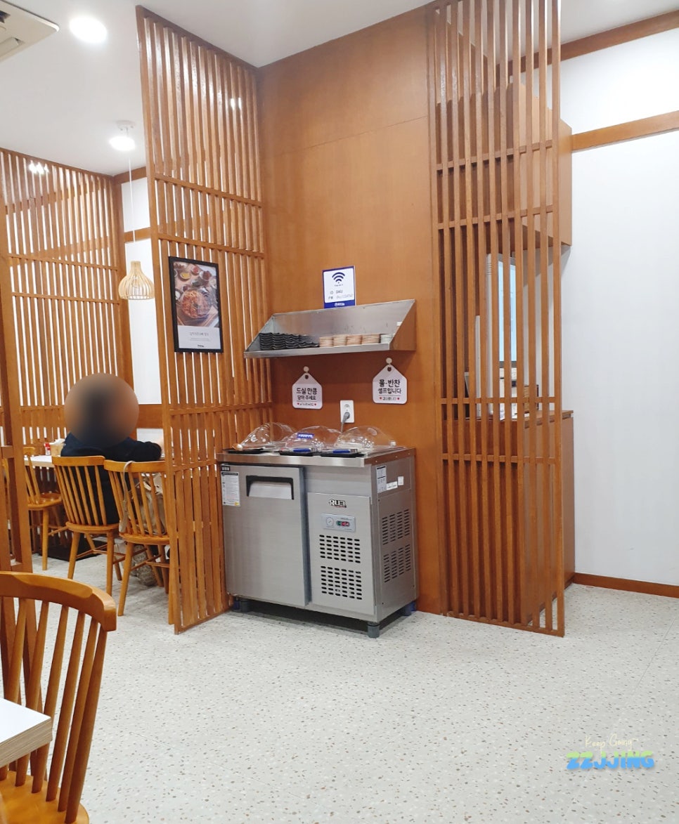 동경규동강동역점 이미지
