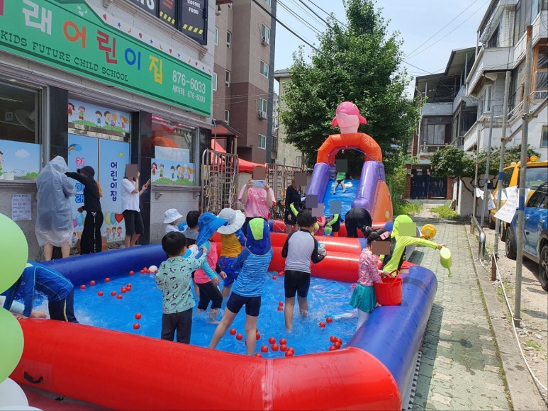 키즈미래어린이집 이미지