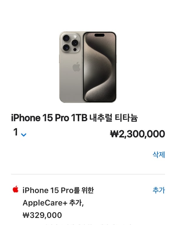 행운할인마트 이미지