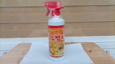 여명꽃집 이미지