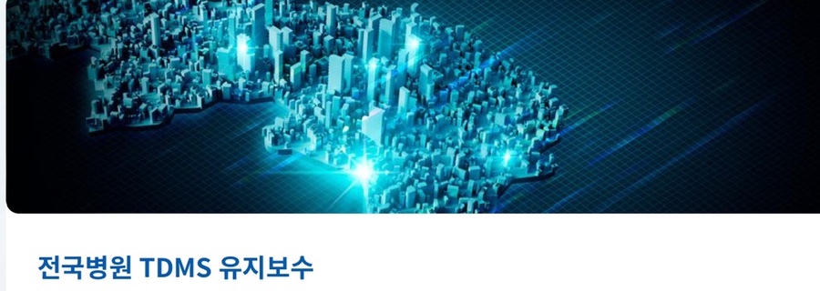 엔씨팩토리 이미지