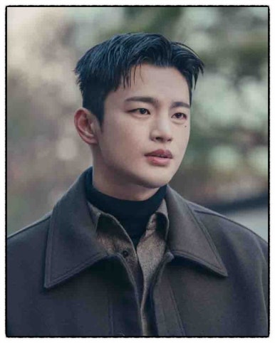 헤어오르드 이미지