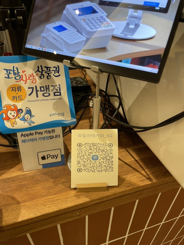 쥬빌라테커피 이미지