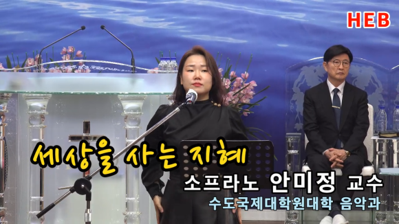 지혜음악학원 이미지