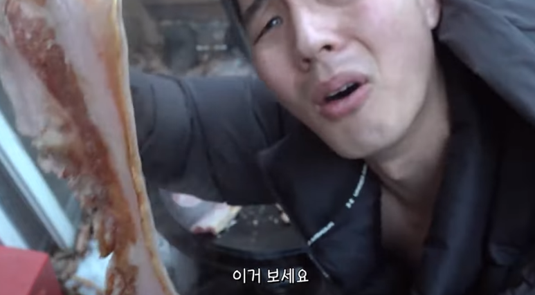 장충동왕족발보쌈 이미지
