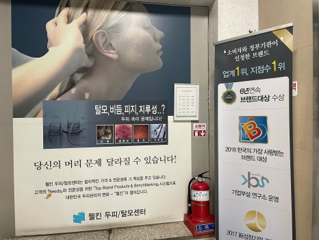 배스킨라빈스천안신부점 이미지