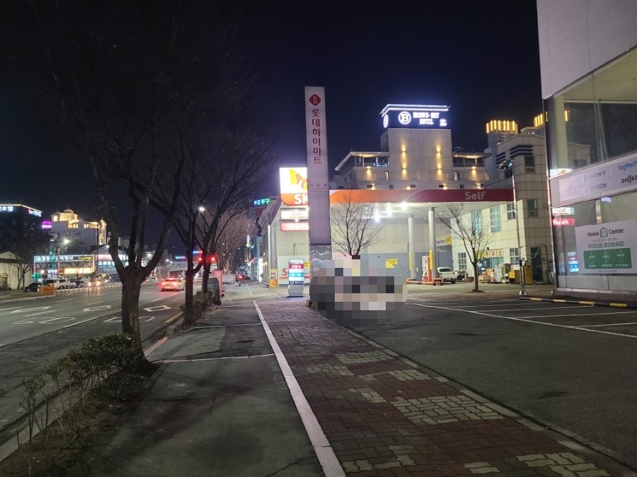 동영주유소 이미지