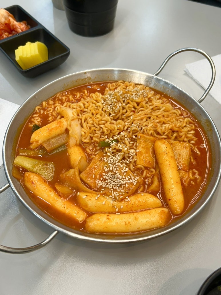 분식한상 이미지