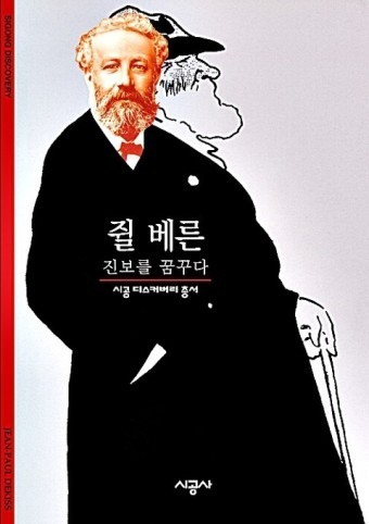 일오삼 이미지