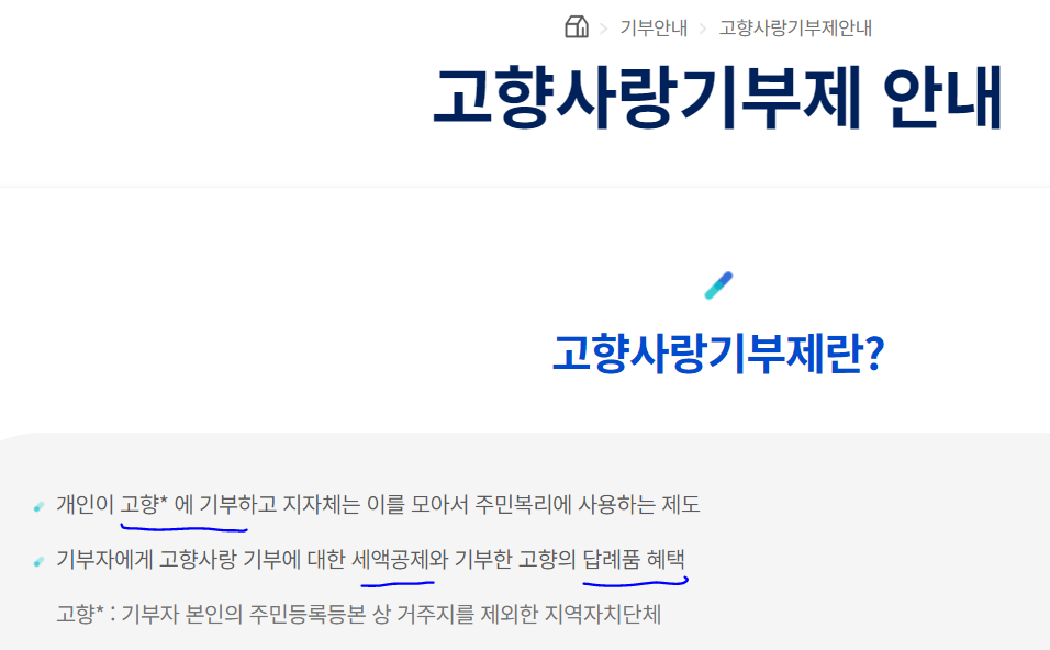 두타롱 이미지