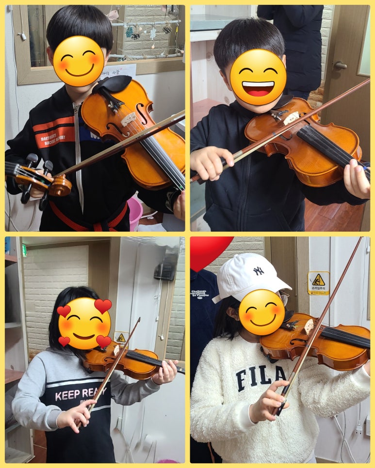 바하어드벤처음악학원 이미지