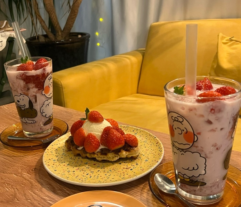 오늘우리의온도 이미지