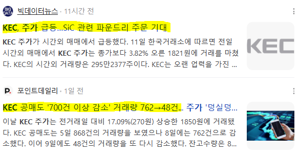 우리의텔레콤 이미지