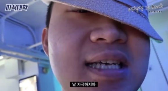 효천김밥 이미지