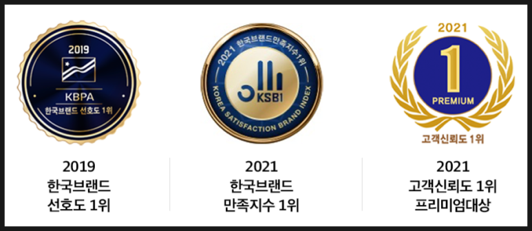 단비교육 이미지