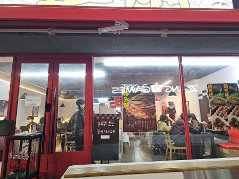 오사카오코노미야끼 이미지