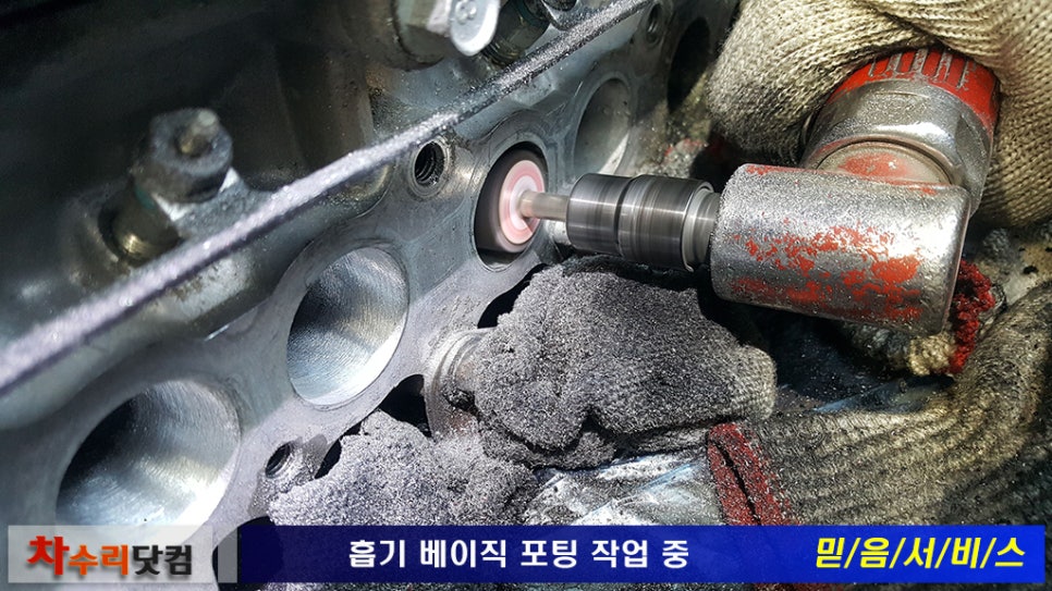 정성클리닝 이미지