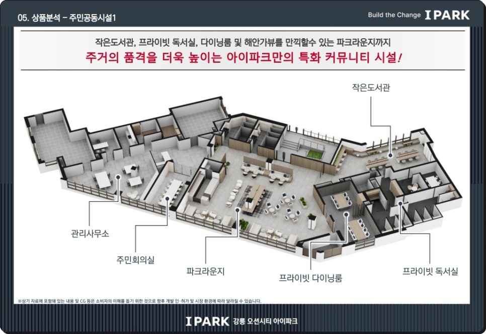 네이버블로그