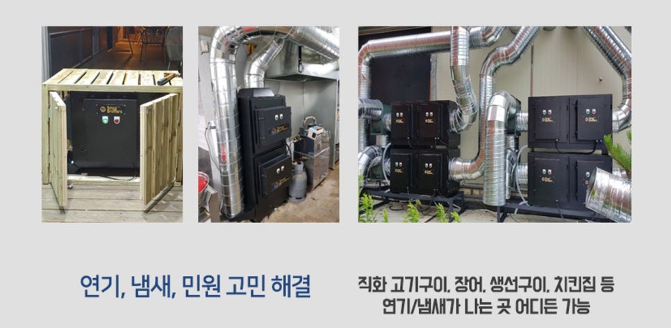 형제환경 이미지