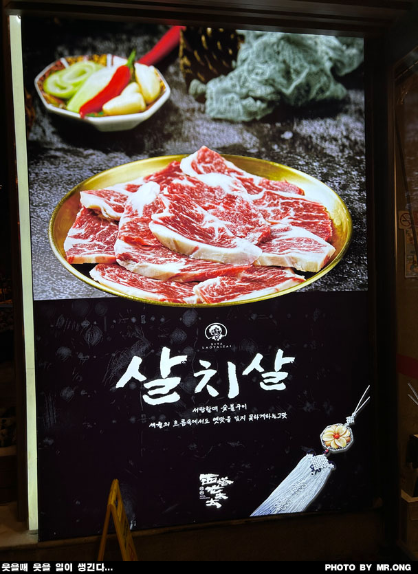 서탑할매 이미지