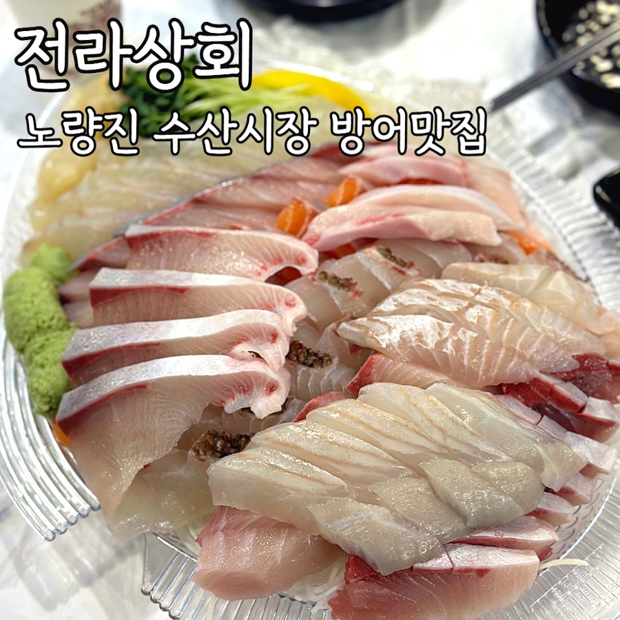 연꽃상회 이미지