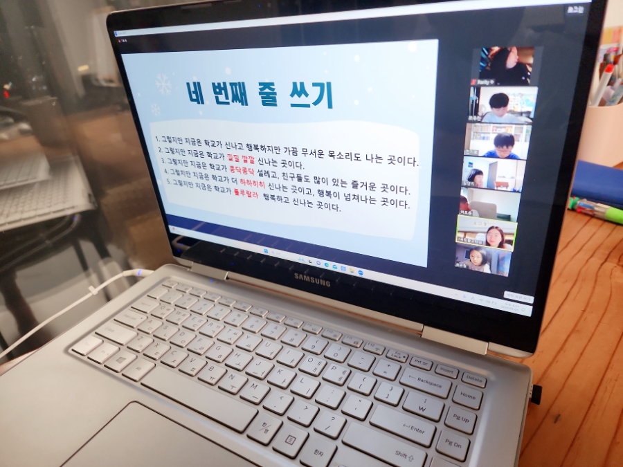 토그놀 이미지