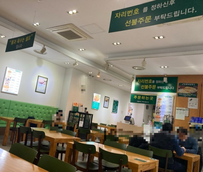망향비빔국수가산디지털단지점 이미지