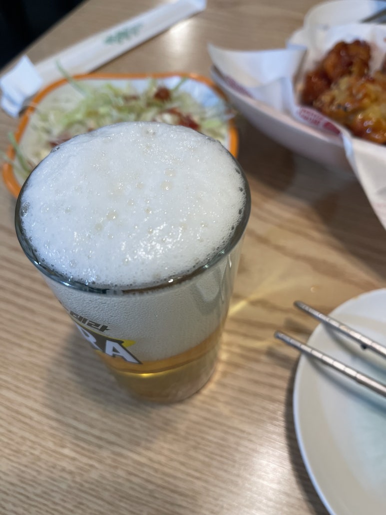 오시온다 이미지