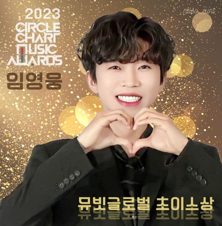 글로벌초이스 이미지