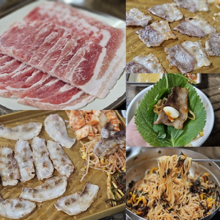 어방대패삼겹살 이미지
