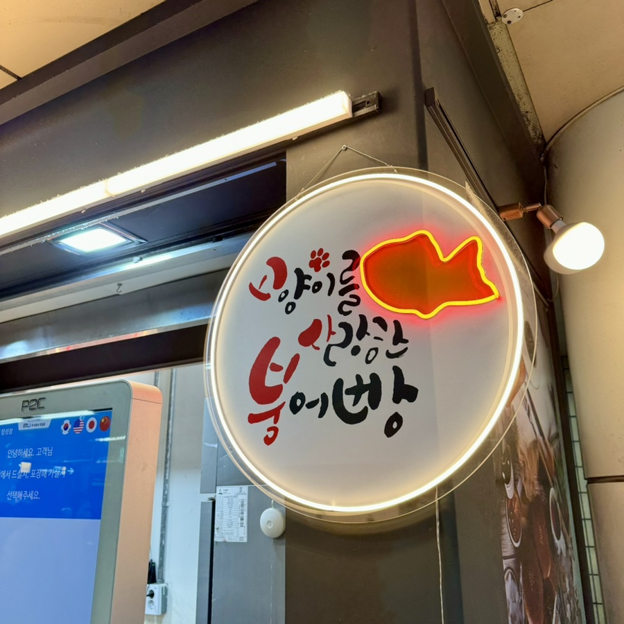 비지티호두단팥빵 이미지