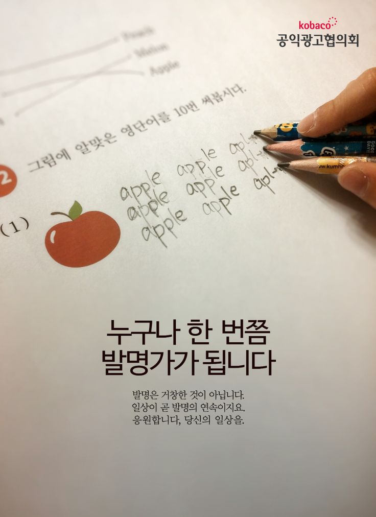 하마광고 이미지