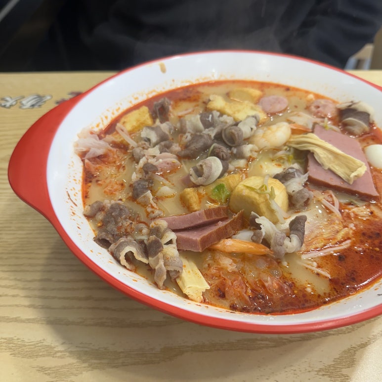 탕화쿵푸마라탕 도마점 이미지