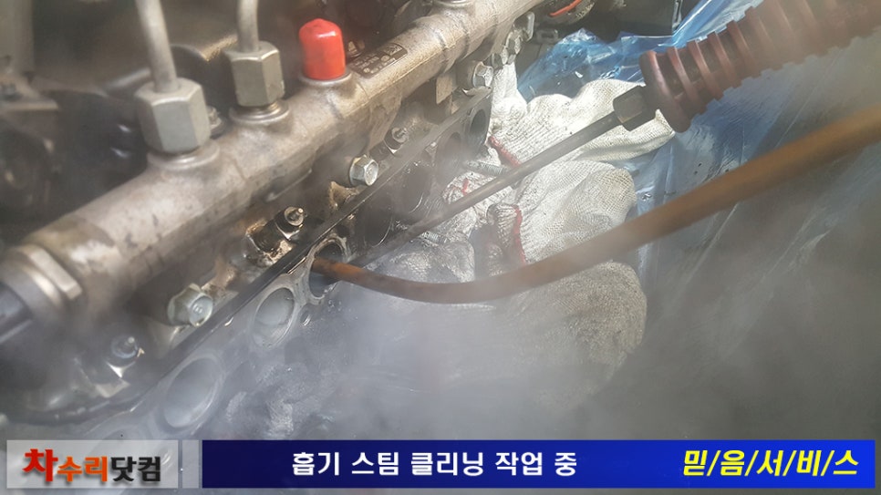 정성클리닝 이미지