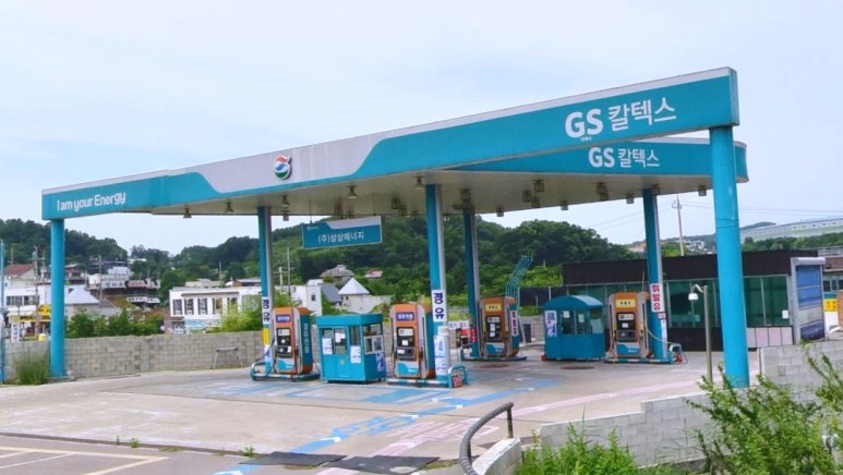 지우건축사사무소 이미지