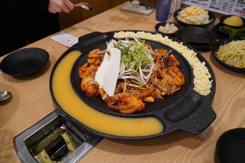 낙지일번지 이미지