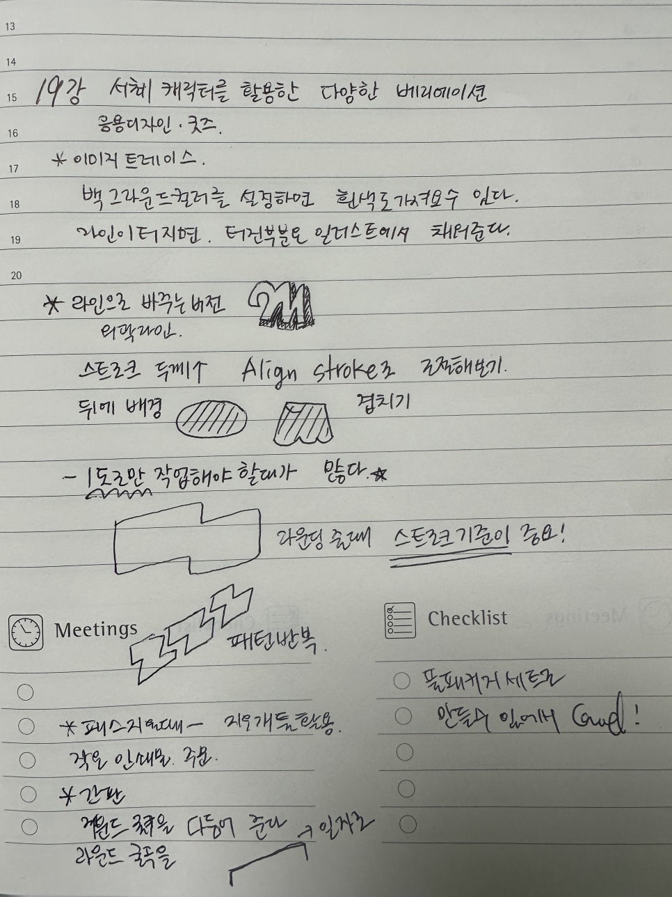 일싸 이미지