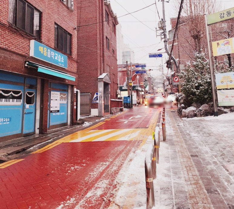 예음피아노교습소 이미지