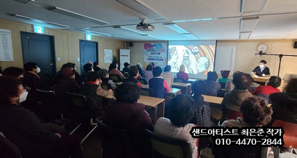 하남모범평생교육센터 이미지