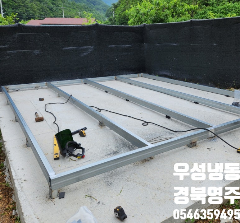 우성냉동공조 이미지