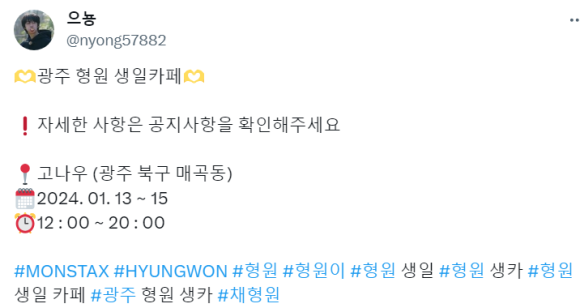 감성커피구미구평점 이미지