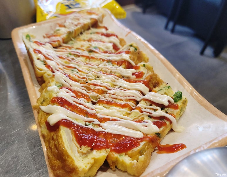 태진화로 이미지