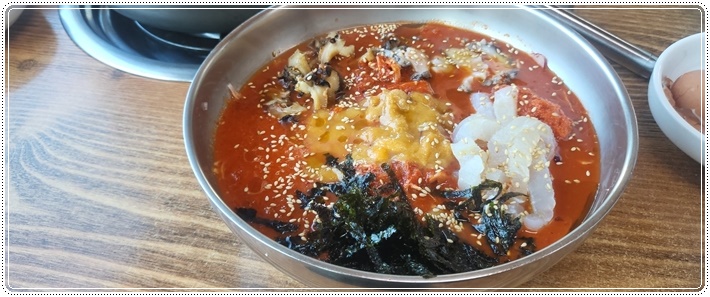 도톰협재 이미지