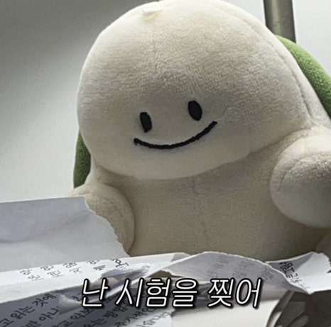 더베베 이미지