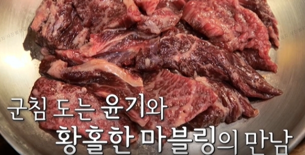 천우식당 이미지